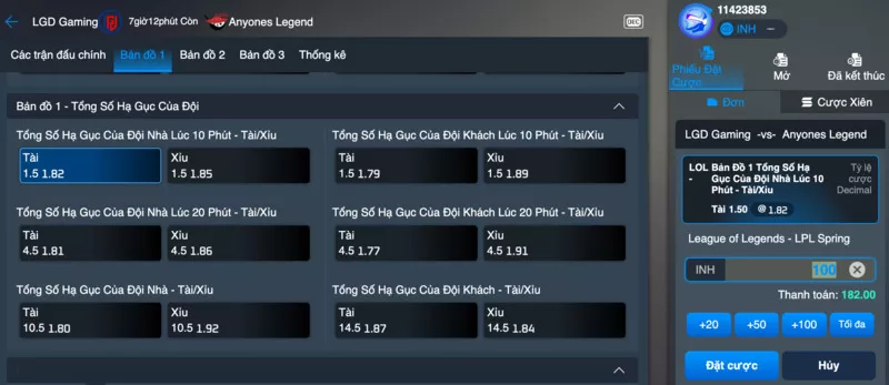 cược trên dưới - tài xỉu (o/u) liên quân fun88